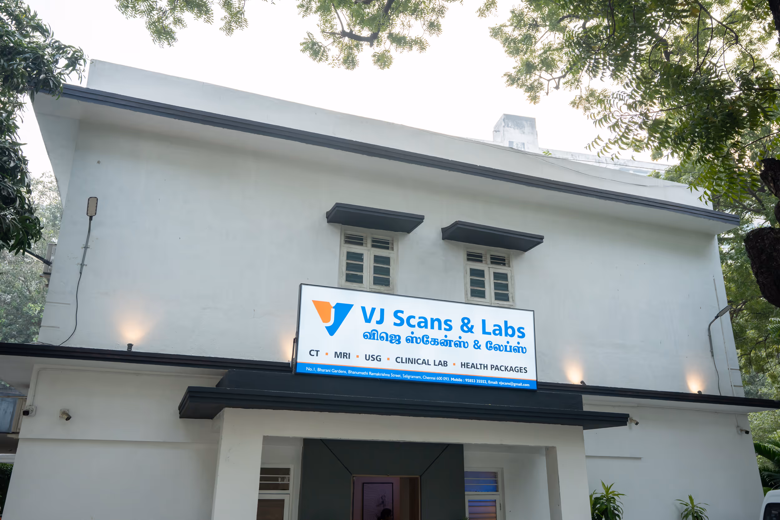 Facility Landscape 1